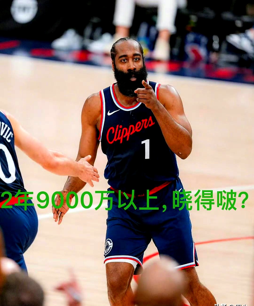 鹈鹕横扫上海队，哈登刷新纪录