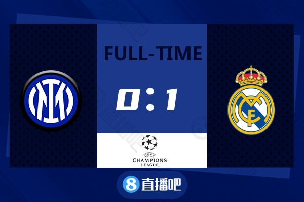 法国鏖战国际米兰,库尔图瓦统治全场 法国鏖战国际米兰,库尔图瓦统治全场