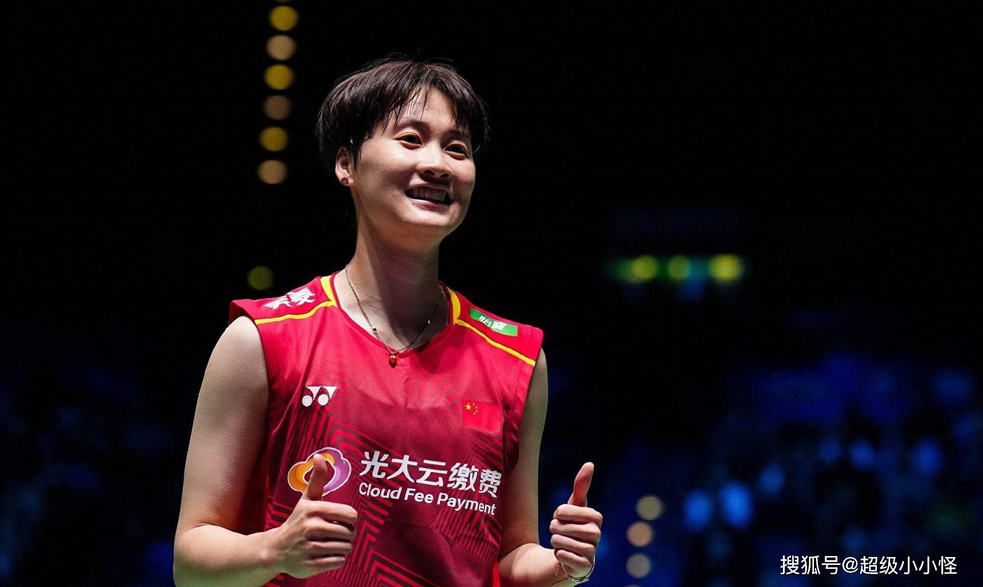 马来西亚队横扫中国队，安赛龙关键制胜