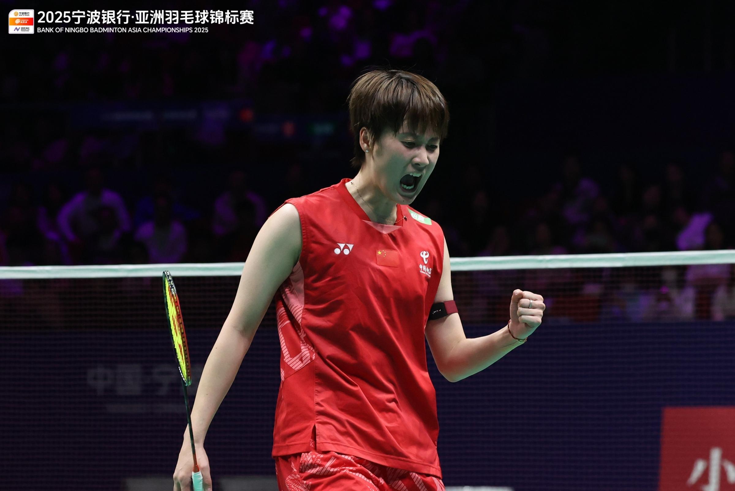 马来西亚队鏖战中国队,陈雨菲高光表现 马来西亚队鏖战中国队,陈雨菲高光表现