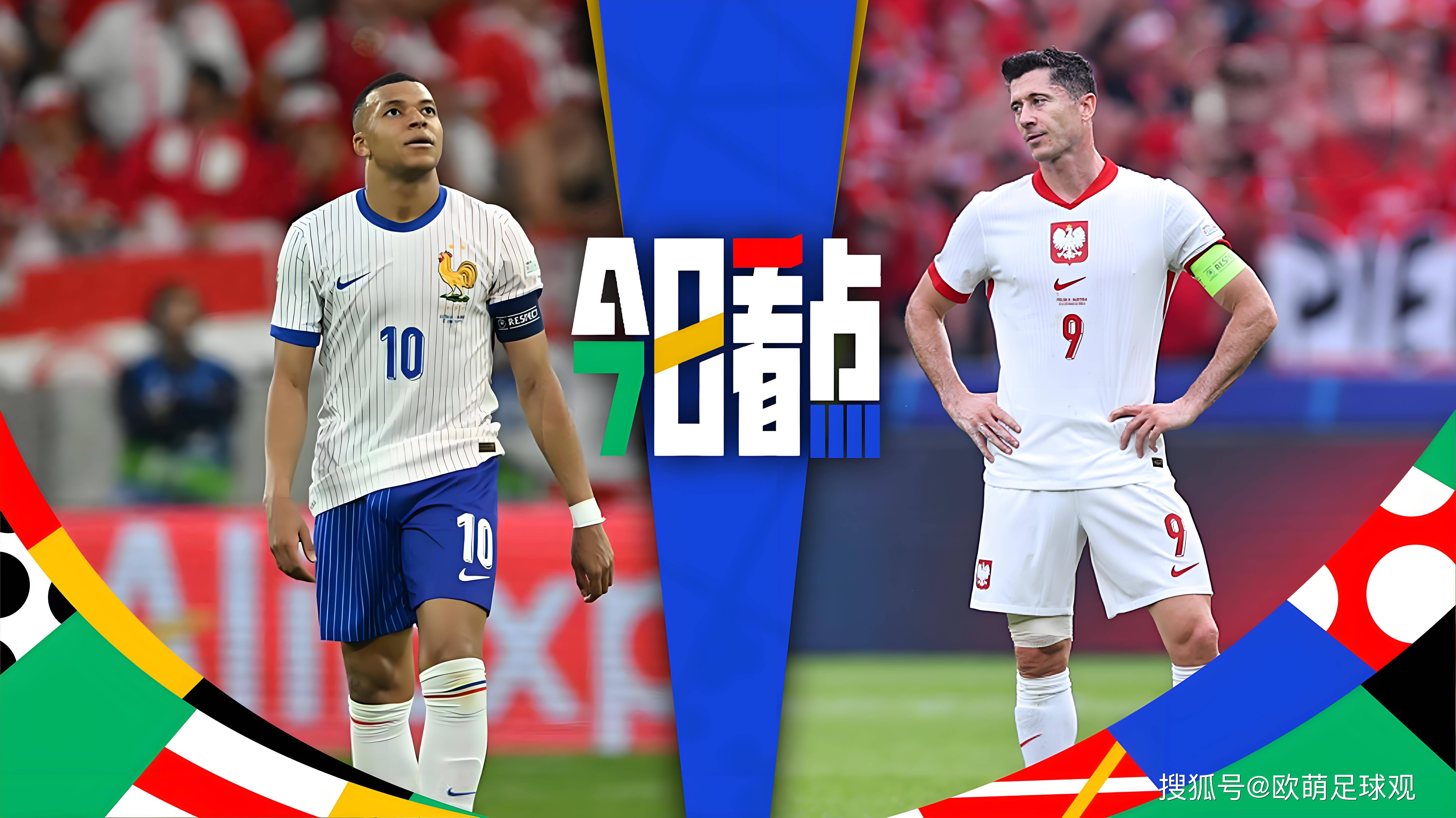 波兰队逆转奥地利队,梁靖崑惊艳四座 波兰队逆转奥地利队,梁靖崑惊艳四座