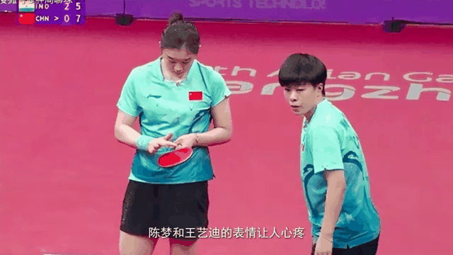 泰国羽毛球队爆冷印度羽毛球队，马琳关键制胜