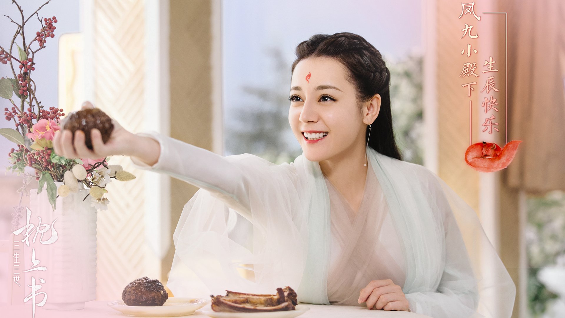 从球场到世界舞台，当抢七悬念被提前终结